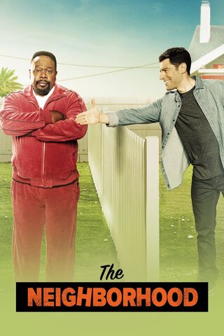 Соседство сериал 2018 смотреть онлайн бесплатно в хорошем качестве HD